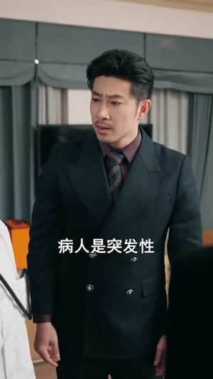 重生归来,她专治各种不服(53集) 重生归来,她专治各种不服(53集)爆款短剧一起追