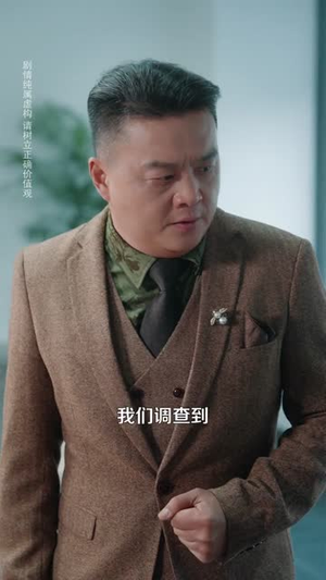 陆总的掌心宠(85集) 陆总的掌心宠(85集)追短剧关注我