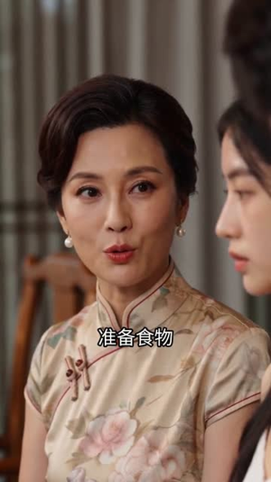 许你长愿,微言如光(60集) 许你长愿,微言如光(60集)热门爆款短剧