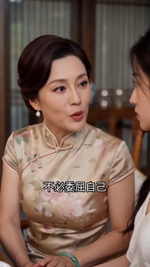 许你长愿,微言如光(60集) 许你长愿,微言如光(60集)短剧免费观看