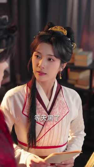 仵作皇妃（70集）免费短剧全集看