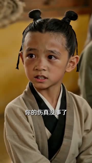 在古代逆流而上的日子（80集）短剧免费看全集