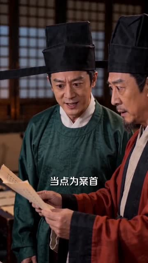 在古代逆流而上的日子（80集）甜宠短剧推荐
