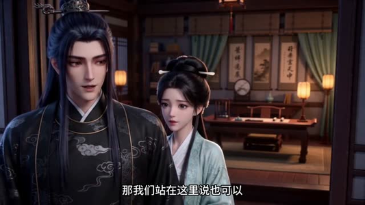 和离后,我被前夫的死对头宠上天(35集) 和离后,我被前夫的死对头宠上天(35集)女主谁演的