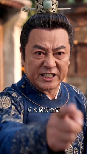 嫡女逆袭：旺夫主母不好惹（62集）高清画质免费看