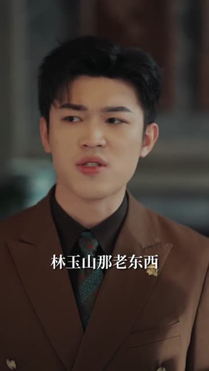 传奇之影（60集）无需会员轻松看