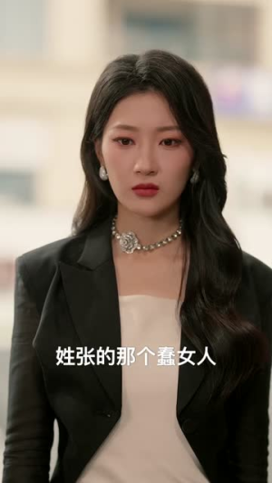 相亲成神:我娶白富美(80集) 相亲成神:我娶白富美(80集)短剧全集大结局