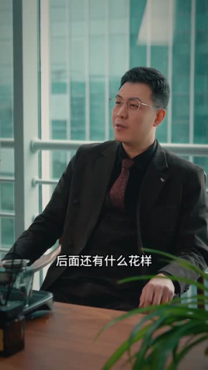 我的重生是场骗局1:我爸设局,我是棋子(62集) 我的重生是场骗局1:我爸设局,我是棋子(62集)甜宠短剧推荐