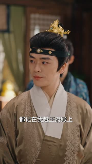 高嫁侯门,作妻不宠就拆家(81集) 高嫁侯门,作妻不宠就拆家(81集)简直不要太好看