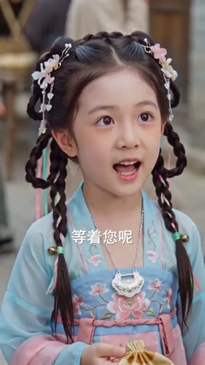 弃女归来：护娘赚钱样样行（83集）短剧解说全集