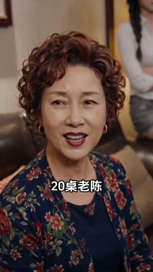 五一嫌贵，退单后他悔哭了（65集）大结局完美收官