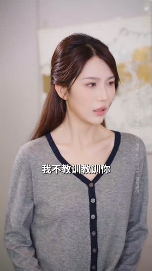 回国后,我让妹夫一家后悔莫及（30集）最火的短剧