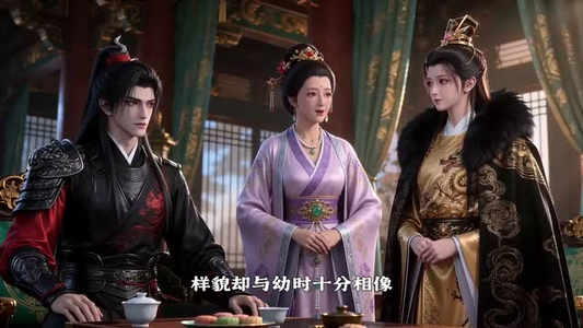 深宫甜宠:陛下别装了(50集) 深宫甜宠:陛下别装了(50集)免费看短剧全集