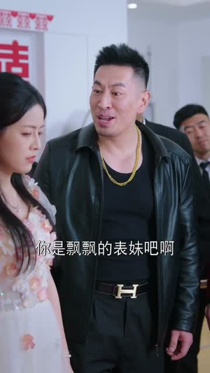 大哥的新娘（50集）短剧也太好看了