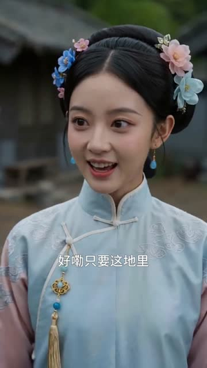 深宫活命途(66集) 深宫活命途(66集)短剧抢先看