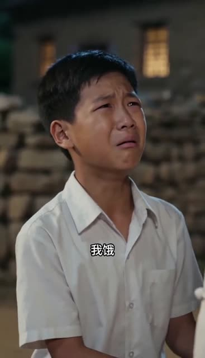 蝗灾饥荒年_ 鼠爷报恩(60集) 蝗灾饥荒年_ 鼠爷报恩(60集)全集免费观看