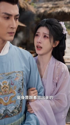 一品诰命,老太君重生侯府威武(66集) 一品诰命,老太君重生侯府威武(66集)精彩短剧合集
