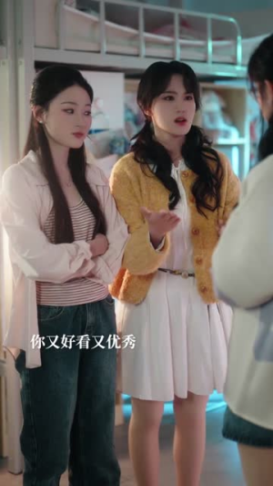 时光和你都很美(70集) 时光和你都很美(70集)超爽短剧推荐
