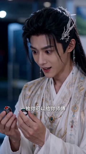 超市通异界,我在修真各界搞倒卖AI真人版(68集) 超市通异界,我在修真各界搞倒卖AI真人版(68集)免费短剧大全