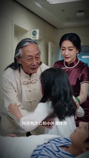 不动声色揪出幕后黑手(48集) 不动声色揪出幕后黑手(48集)看精彩短剧