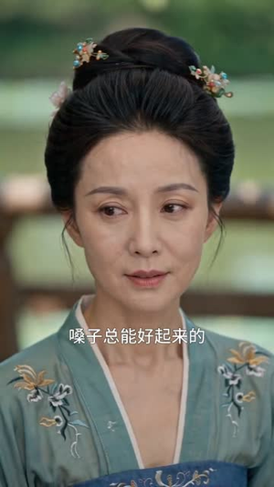 嫡女沉冤:执兰踏宫阙(56集) 嫡女沉冤:执兰踏宫阙(56集)短剧更新抢先看