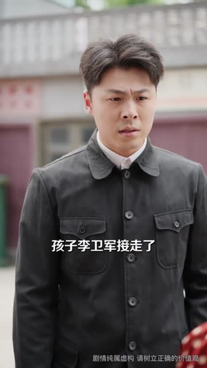重回八零,拆穿假死前夫(60集) 重回八零,拆穿假死前夫(60集)免费版