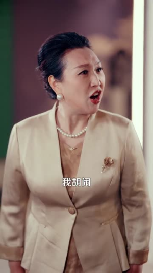 外卖送到天庭，积累亿点点天庭人脉（75集）精彩短剧下载