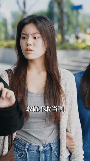 掌权新娘（61集）独家内容免费看