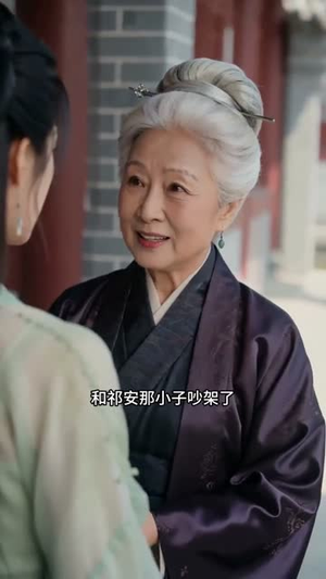 错嫁权臣,我辅佐明君(44集) 错嫁权臣,我辅佐明君(44集)短剧全集抢先看