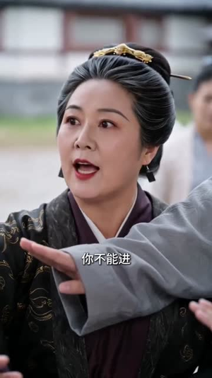 将军府有个拆家福星(46集) 将军府有个拆家福星(46集)解说文案