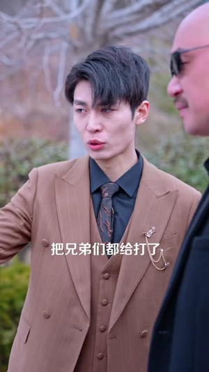 我的系统靠逝者许愿升级(80集) 我的系统靠逝者许愿升级(80集)短剧更新抢先看