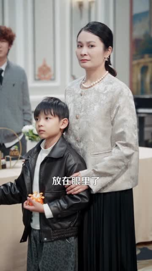 吾女归来，掌仙术，护全家（112集）分享热门短剧