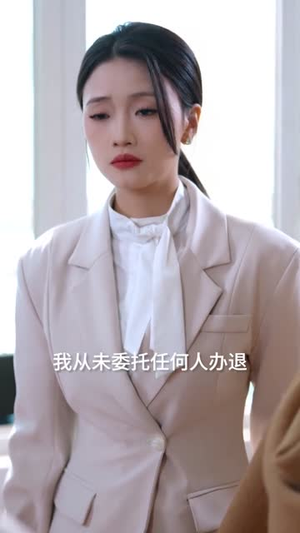 如梦似幻终是空(70集) 如梦似幻终是空(70集)在线播放