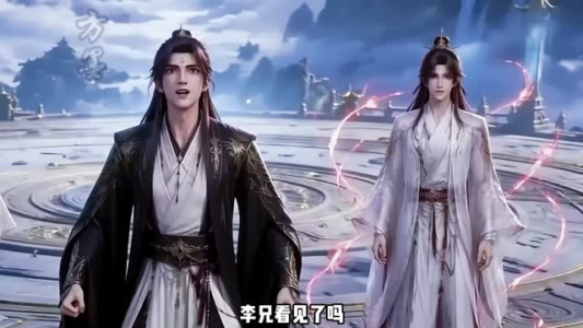 无敌出关即巅峰:我的弟子皆仙尊(93集) 无敌出关即巅峰:我的弟子皆仙尊(93集)精彩的短剧