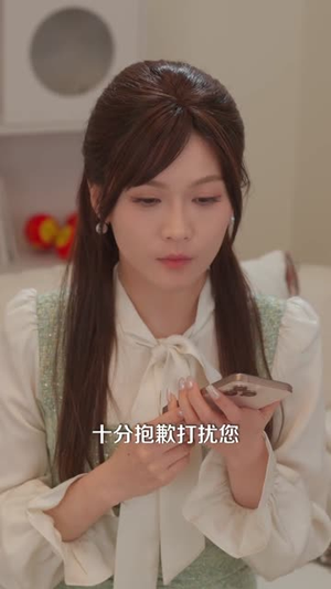 他是我的命中注定(80集) 他是我的命中注定(80集)第一季
