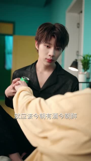 夜港情书(71集) 夜港情书(71集)热门短剧追到爽