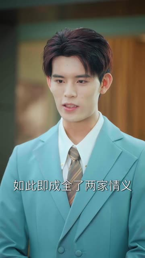 命运之诗(60集) 命运之诗(60集)集免费看短剧