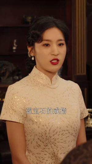 锦绣迷城(80集) 锦绣迷城(80集)直接看到大结局