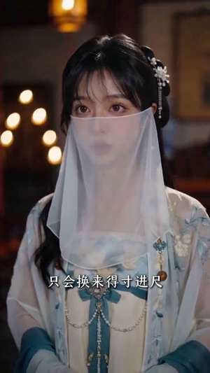 快穿心机女配？可你的男主爱我哎（76集）小短剧抢先看