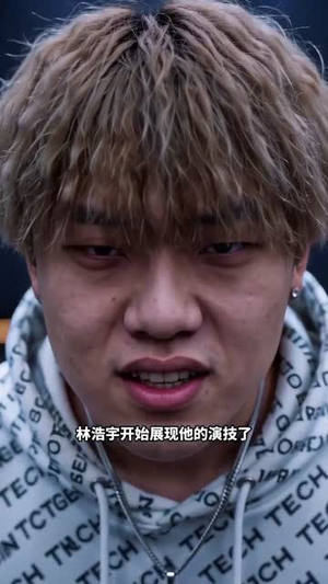 被收养的选择权(88集) 被收养的选择权(88集)火爆短剧抢先看