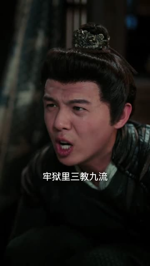 绝命悍妻(72集) 绝命悍妻(72集)短剧完整版免费