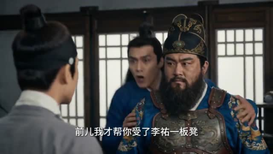 大明,李景隆的别样人生(70集) 大明,李景隆的别样人生(70集)大结局太过瘾了