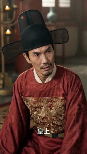 太后重生:不宠逆子宠江山(81集) 太后重生:不宠逆子宠江山(81集)高清无码免费看