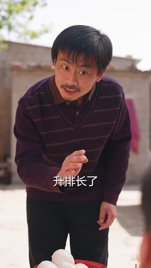 亲妈重生第三天(66集) 亲妈重生第三天(66集)精彩短剧免费看