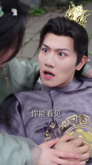 报告王爷，王妃又演上了（73集）西瓜短剧免费看