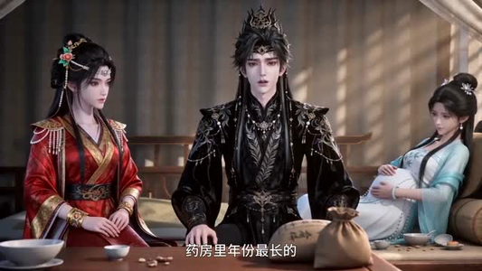 青梅穿书(32集) 青梅穿书(32集)好短剧分享