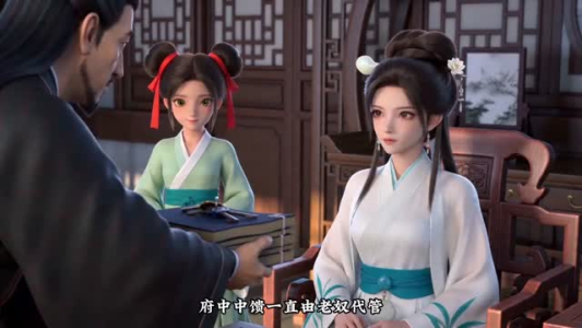 错付红妆，嫁得良侯（46集）短剧精彩片段