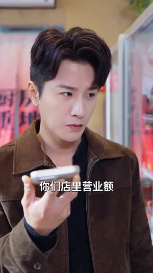 净身出户，奖励一间小门面（80集）网盘在线观看
