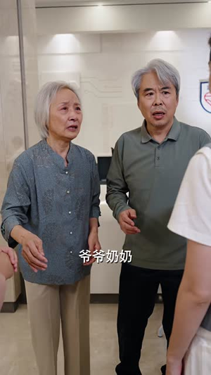 荆棘花开（60集）看到大结局