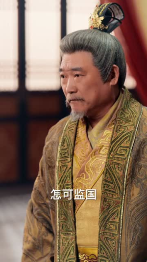 穿成傀儡皇帝后，天下万臣尽俯首（61集）短剧看全集